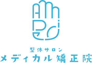 整体サロン メディカル矯正院